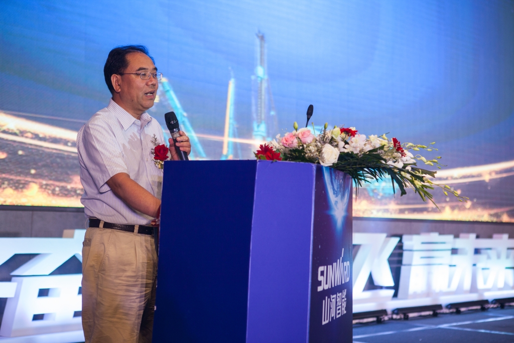 訂單突破2.5億！山河智能湖北客戶交流會圓滿舉行