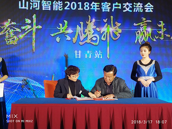 關(guān)于山河智能節(jié)能型挖掘機(jī)，張老板算了這樣一筆賬