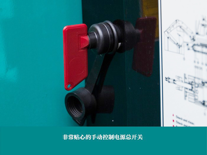 叮咚！您有一份來(lái)自山河智能18UB微挖的快遞待領(lǐng)取...