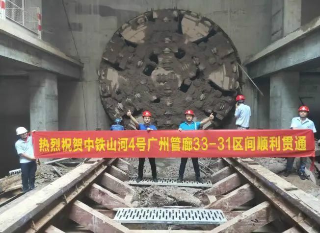 解碼山河智能上半年成績單背后的密碼