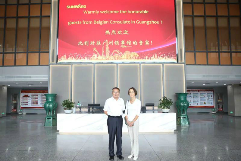 比利時(shí)商務(wù)領(lǐng)事到訪山河智能