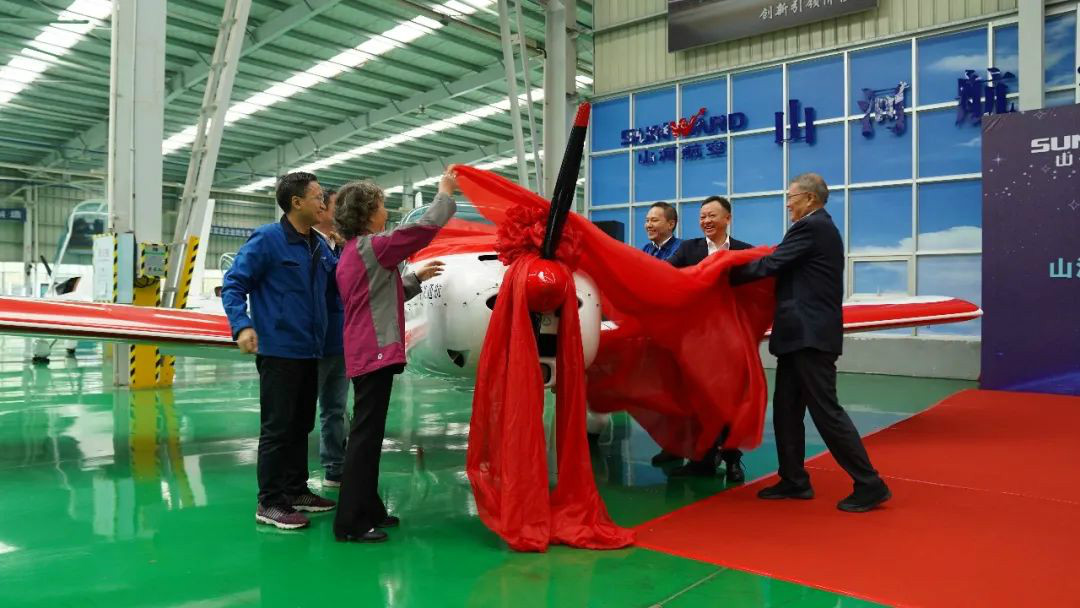 跨上新征程，譜寫山河航空產(chǎn)業(yè)新篇章 ——山河科技第99、100架SA60L(阿若拉)飛機正式下線