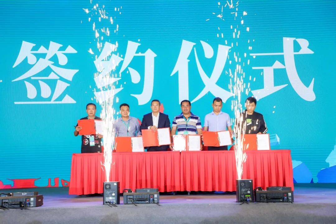 “爆品”出擊！山河智能客戶交流會(huì)簽約超8億元