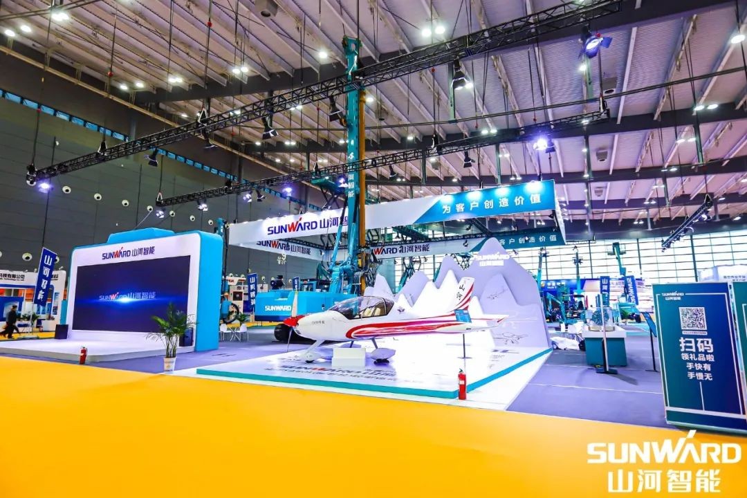 “山河綠”亮相長(zhǎng)沙國(guó)際工程機(jī)械展，50余款產(chǎn)品盡顯山河智能創(chuàng)新實(shí)力