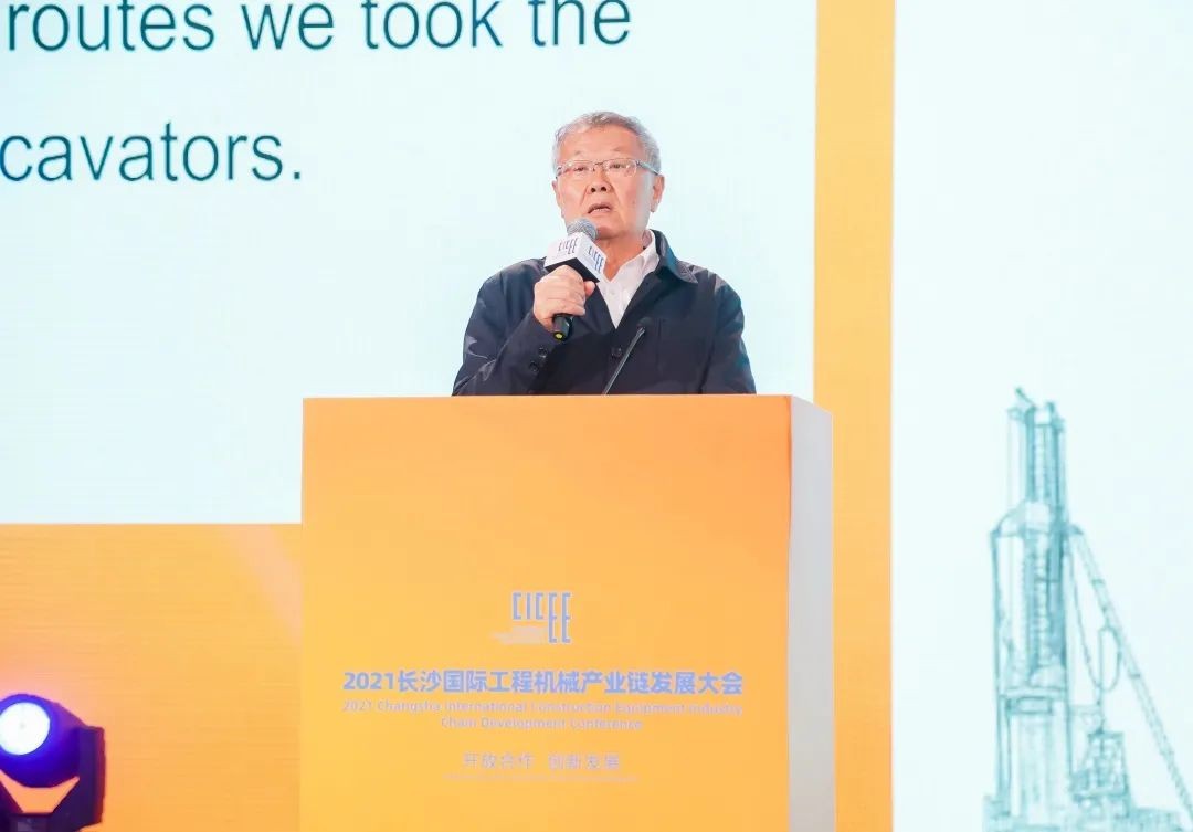 何清華出席長沙國際工程機(jī)械產(chǎn)業(yè)鏈發(fā)展峰會，走“雙循環(huán)”道路關(guān)鍵在于“要做好自己的事情”