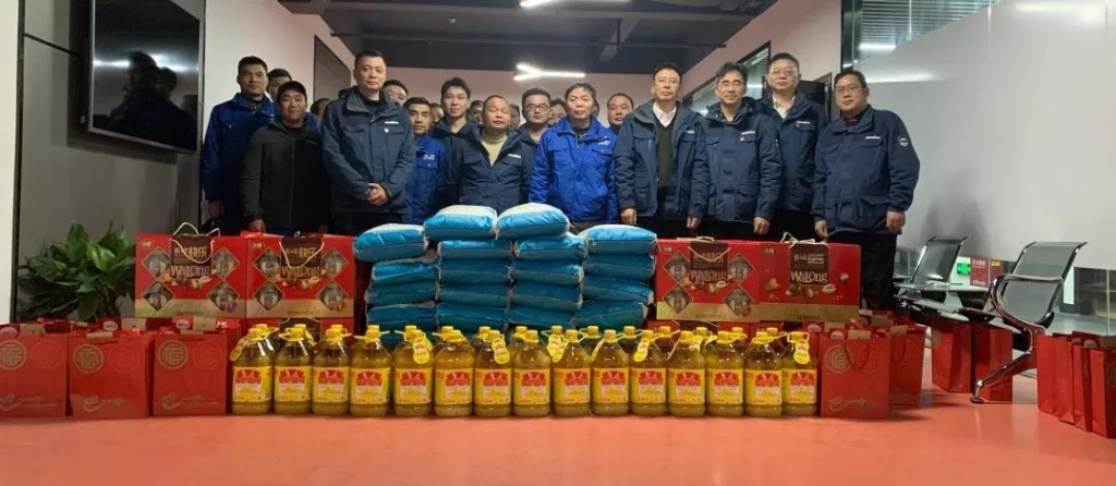 山河智能召開春節(jié)困難職工座談會(huì)