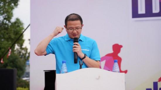 風華十九載，攜手再騰飛！——慶祝山河智能成立十九周年表彰會暨趣味運動會