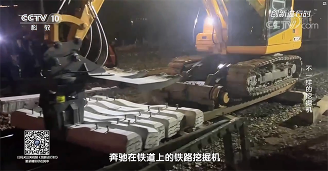 央視專題，深度揭秘山河智能“不一樣的挖掘機”