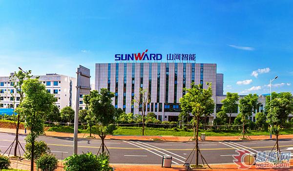 苦練內(nèi)功，創(chuàng)新發(fā)展，山河正騰飛