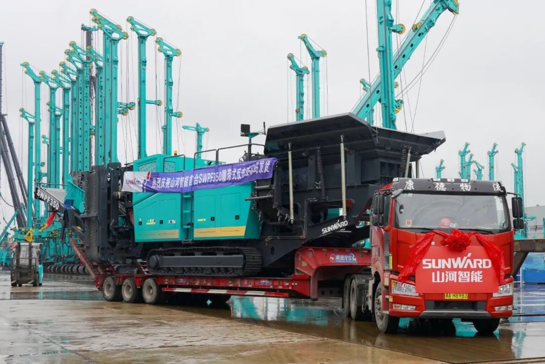 產(chǎn)品服務(wù)雙保障！日進(jìn)斗金的他為山河智能打call！