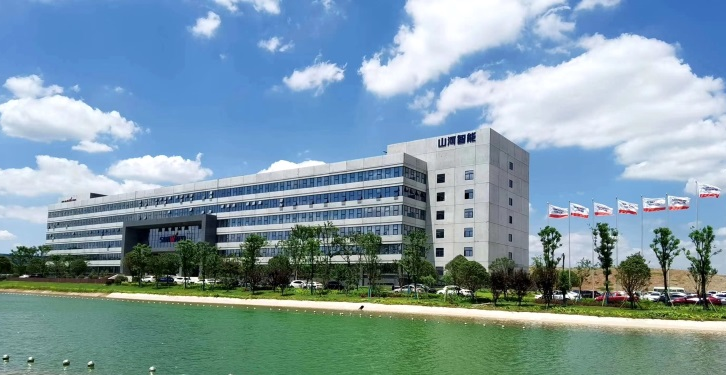 踐行綠色發(fā)展理念！山河智能獲批工信部“工業(yè)產(chǎn)品綠色設(shè)計(jì)示范企業(yè)”