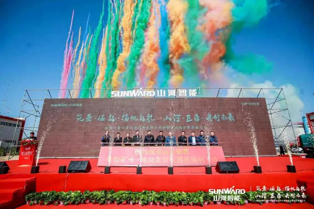 請回答2021！邀您一起回顧山河智能2021年精彩瞬間