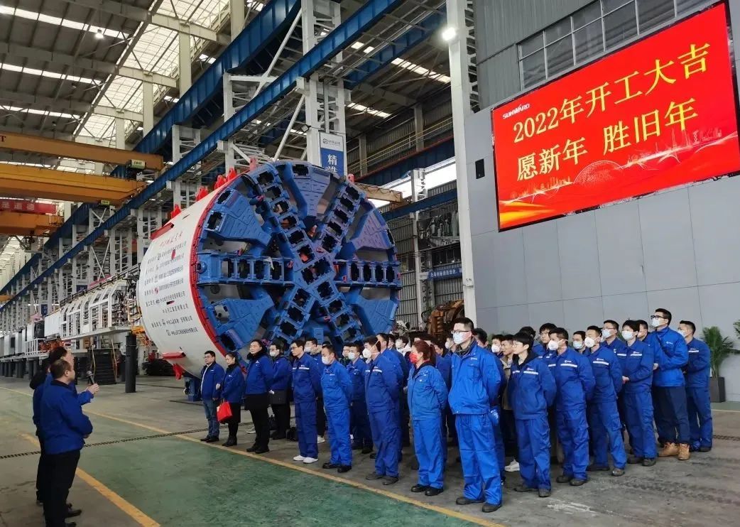 直擊生產(chǎn)一線！中鐵山河復(fù)工復(fù)產(chǎn)忙