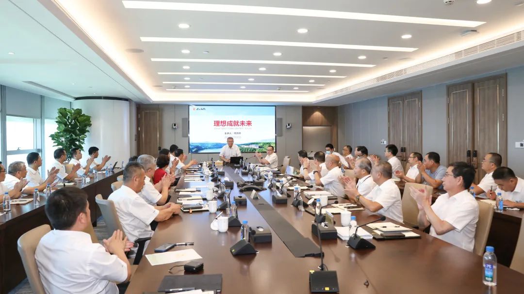 理想成就未來！何清華受邀赴世界500強(qiáng)企業(yè)紫金礦業(yè)集團(tuán)作專題講座