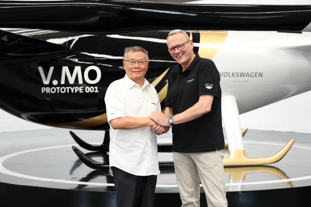 布局城市空中交通，大眾汽車聯(lián)合山河科技發(fā)布載人飛行器V.MO原型機(jī)